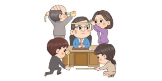 Private Equity no Japão — foto ilustrativa