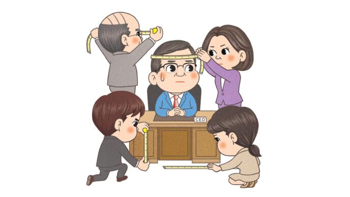 Private Equity no Japão — foto ilustrativa