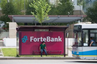 ForteBank títulos AT1 — foto ilustrativa