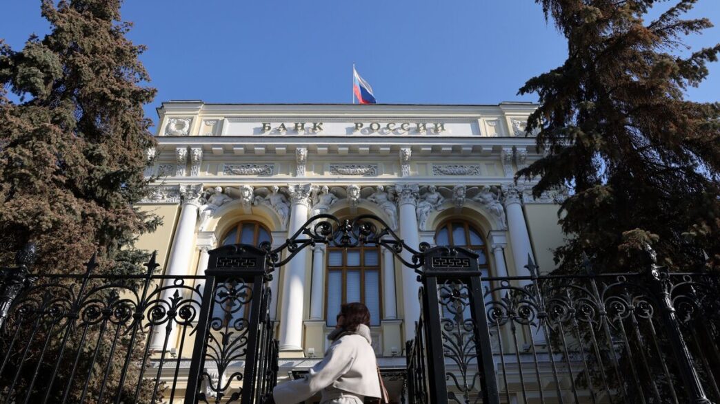 Corte de juros Rússia — foto ilustrativa