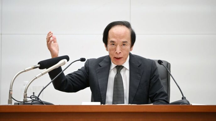 Banco do Japão alta juros — foto ilustrativa