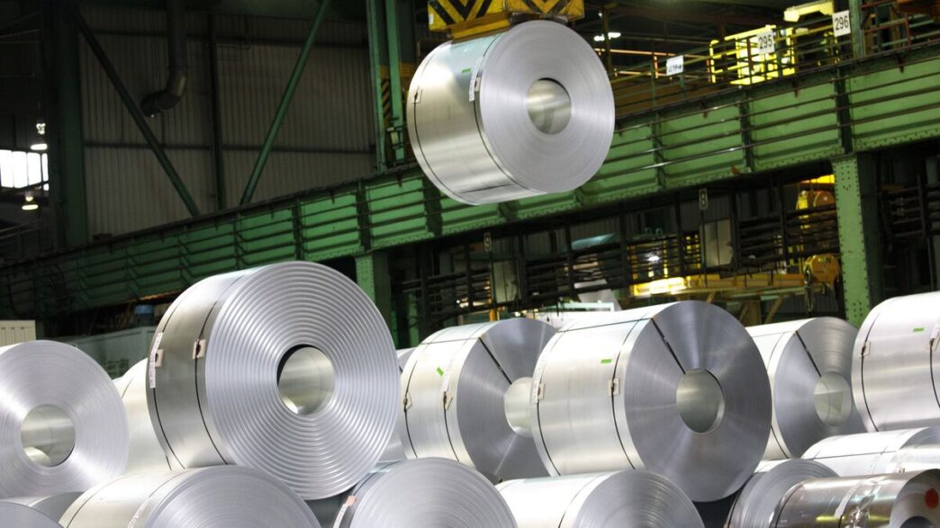 Kaiser Aluminum lucro surpresa — foto ilustrativa