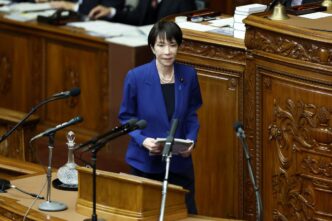 Liderança no Japão — foto ilustrativa