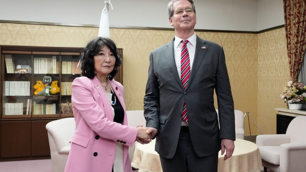 Políticas expansionistas do Japão — foto ilustrativa