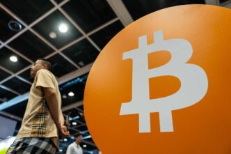 Bitcoin — foto ilustrativa