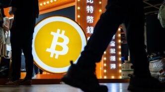Perda de US$ 17 Bilhões em Tesourarias de Bitcoin — foto ilustrativa