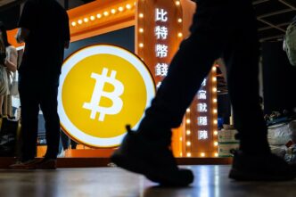 Perda de US$ 17 Bilhões em Tesourarias de Bitcoin — foto ilustrativa