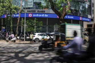 Lucro do HDFC Bank — foto ilustrativa