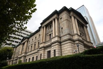 Alta de Juros Banco do Japão — foto ilustrativa