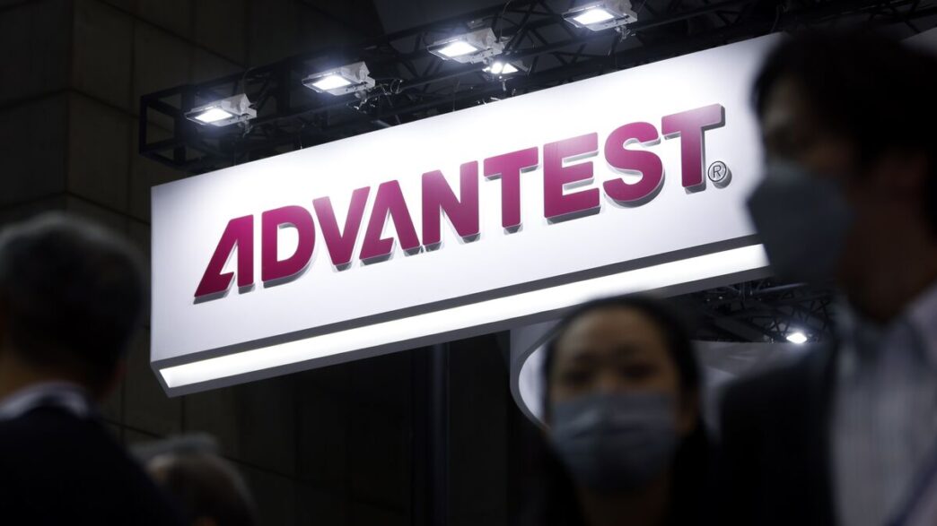 Advantest e Nvidia — foto ilustrativa