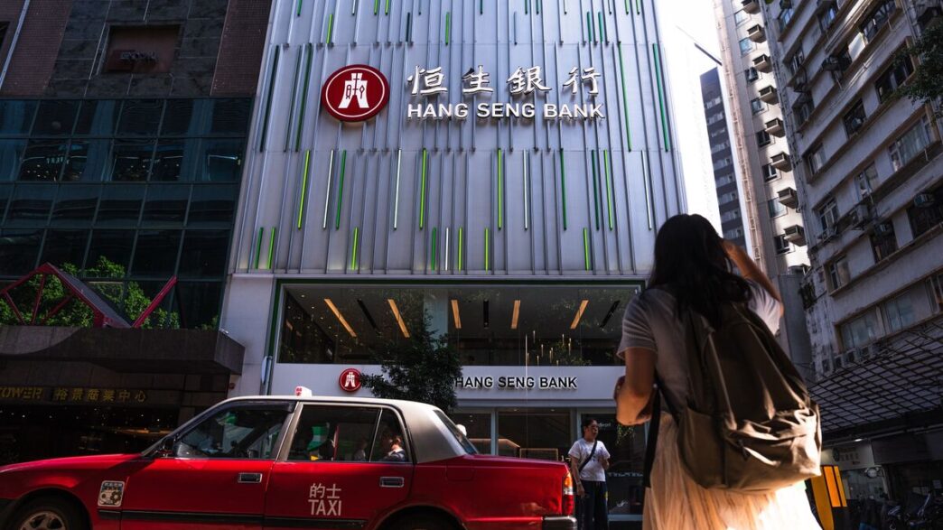HSBC e bancos chineses — foto ilustrativa