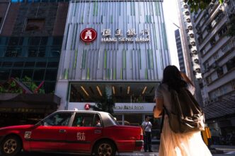 HSBC e bancos chineses — foto ilustrativa