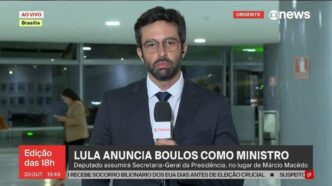 Presidente Lula, Guilherme Boulos e Márcio Macêdo no Palácio do Planalto.