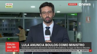 Presidente Lula, Guilherme Boulos e Márcio Macêdo no Palácio do Planalto.