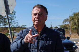 interferência na PF — foto ilustrativa
