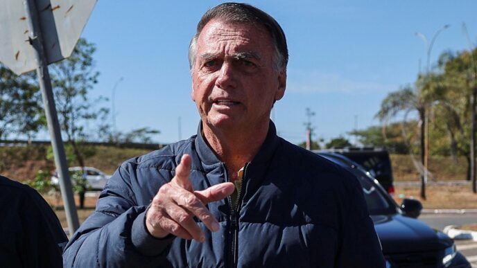 interferência na PF — foto ilustrativa