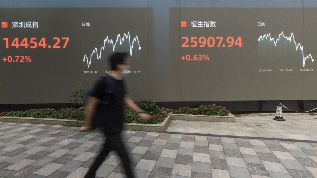 ETF Ibovespa Bolsa Xangai — foto ilustrativa