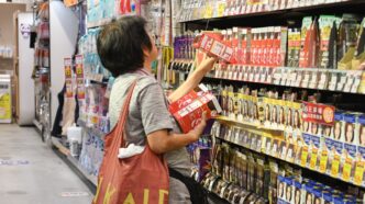 Inflação Japão — foto ilustrativa