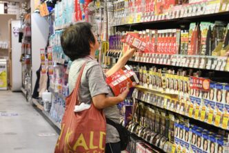 Inflação Japão — foto ilustrativa