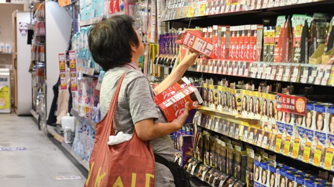 Inflação Japão — foto ilustrativa