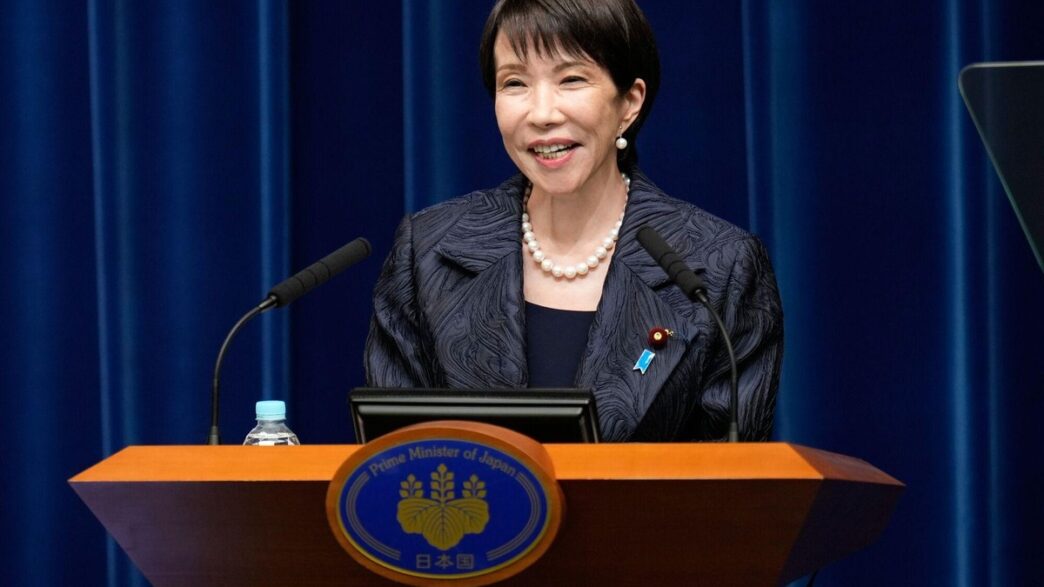 Política monetária do Japão — foto ilustrativa