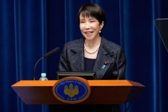 Política monetária do Japão — foto ilustrativa