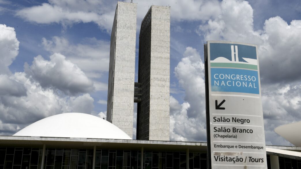 acesso ao Congresso Nacional — foto ilustrativa