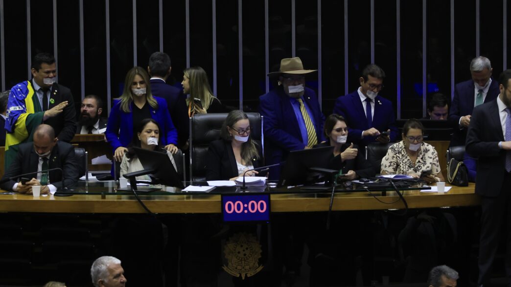 Conselho de Ética Câmara investiga deputados — foto ilustrativa