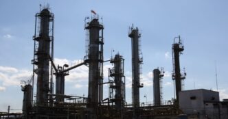 Refinaria de Manguinhos — foto ilustrativa