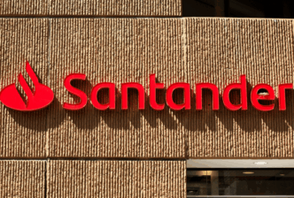 Santander SANB11 balanço 3T25 — foto ilustrativa