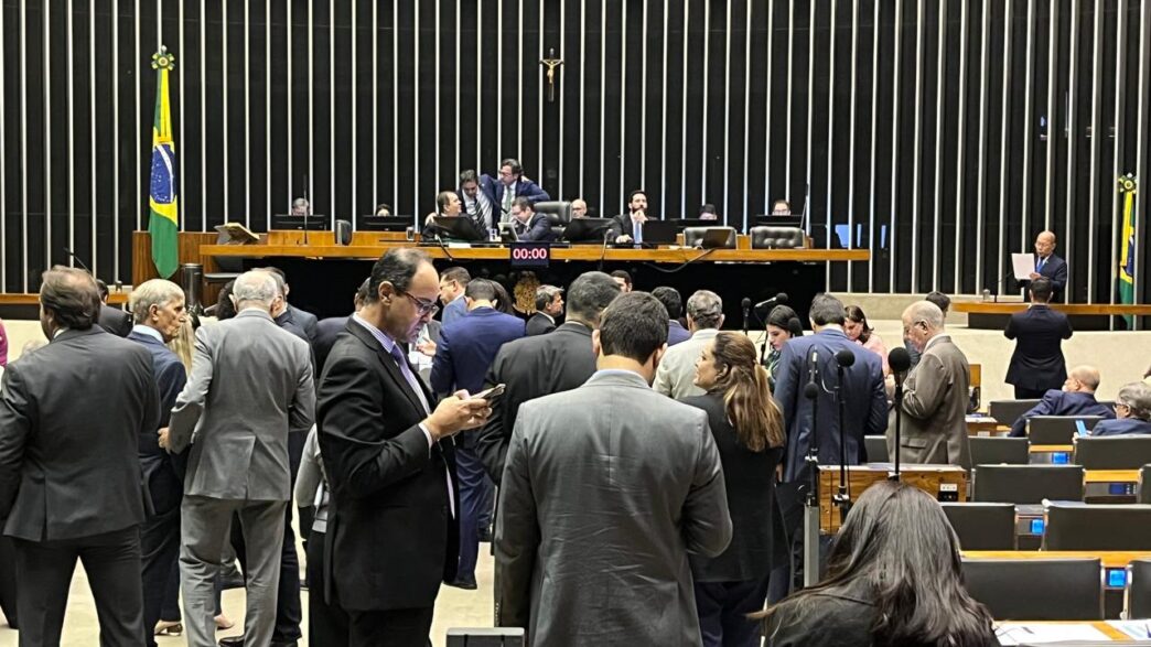 Rombo de R$ 20 bilhões — foto ilustrativa
