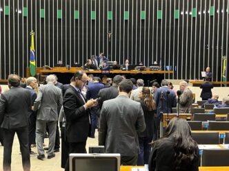 Rombo de R$ 20 bilhões — foto ilustrativa