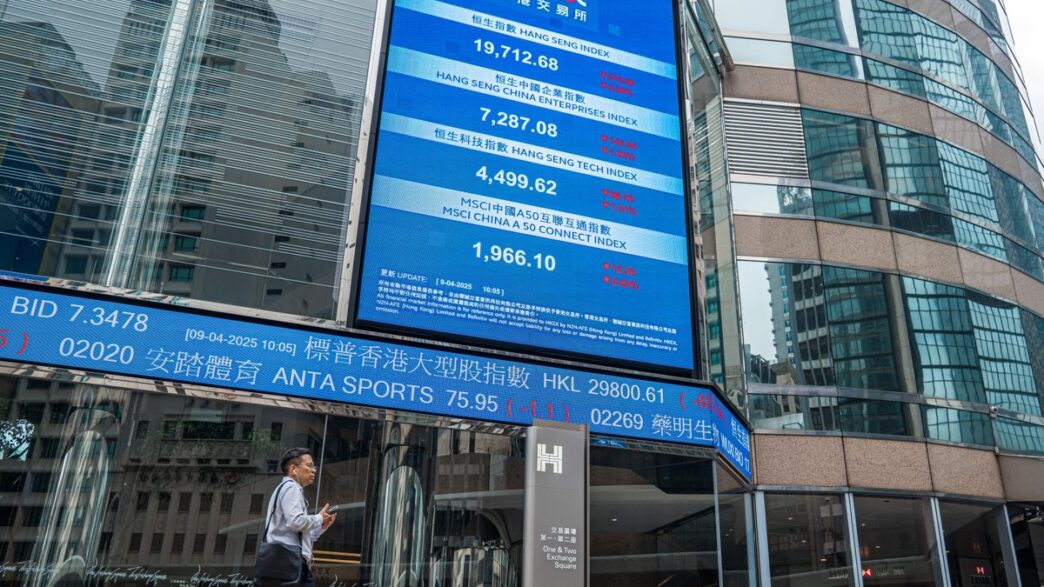 Tesourarias de Criptomoedas — foto ilustrativa