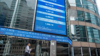 Tesourarias de Criptomoedas — foto ilustrativa