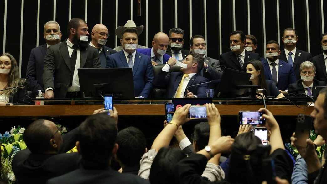 Conselho de Ética deputados — foto ilustrativa