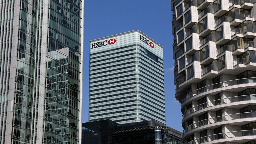HSBC provisão Madoff — foto ilustrativa