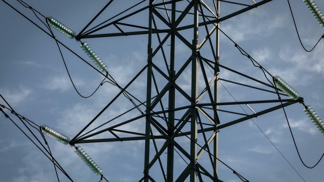 reforma do setor elétrico — foto ilustrativa