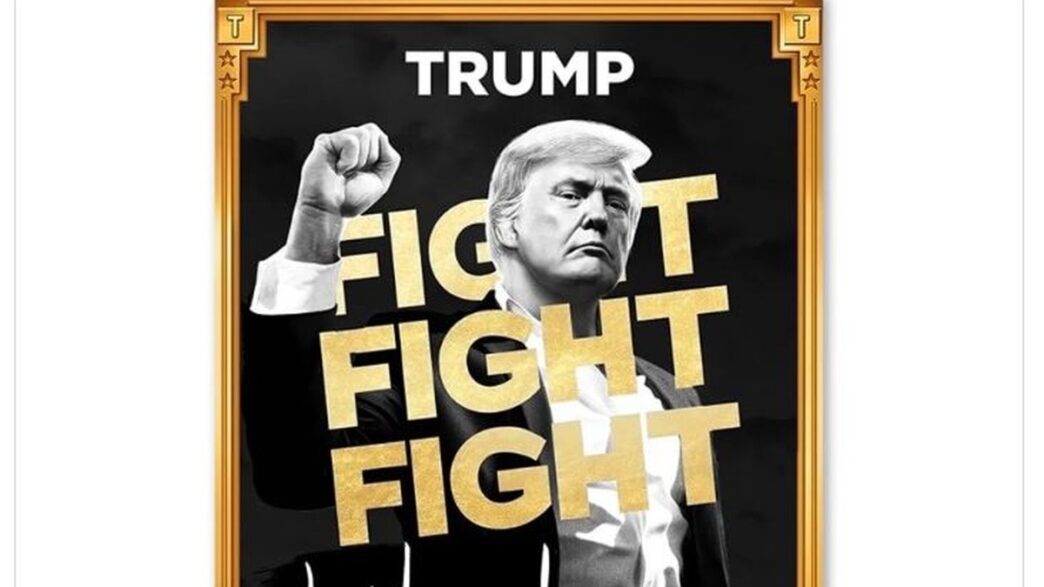 memecoin de Trump — foto ilustrativa