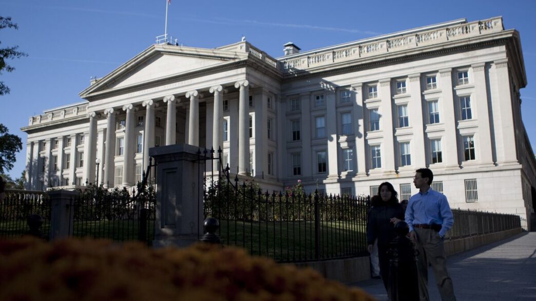 US Treasuries — foto ilustrativa