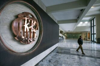 Banco Central do Peru compra dólares — foto ilustrativa