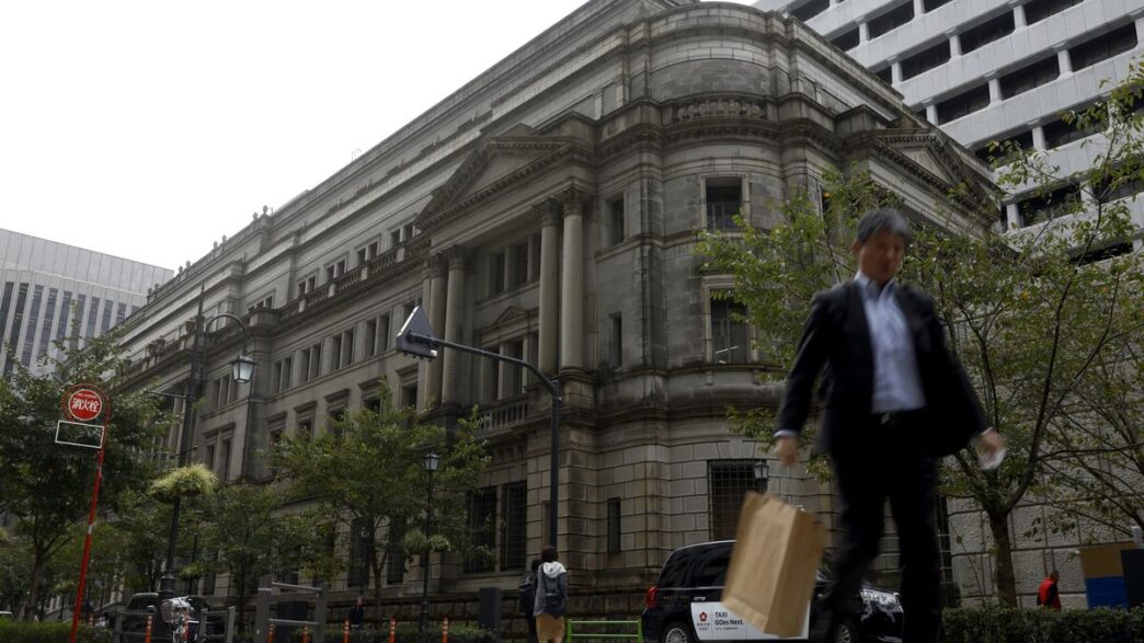 Banco do Japão — foto ilustrativa