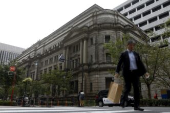 Banco do Japão — foto ilustrativa