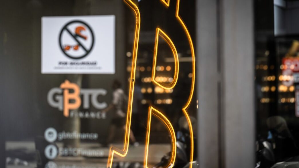 Preço do Bitcoin — foto ilustrativa