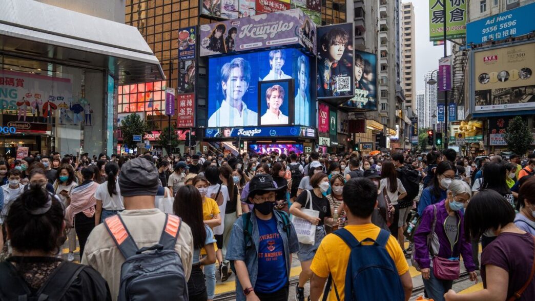 crescimento econômico de Hong Kong — foto ilustrativa
