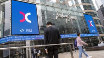 Bolsa de Hong Kong recorde — foto ilustrativa