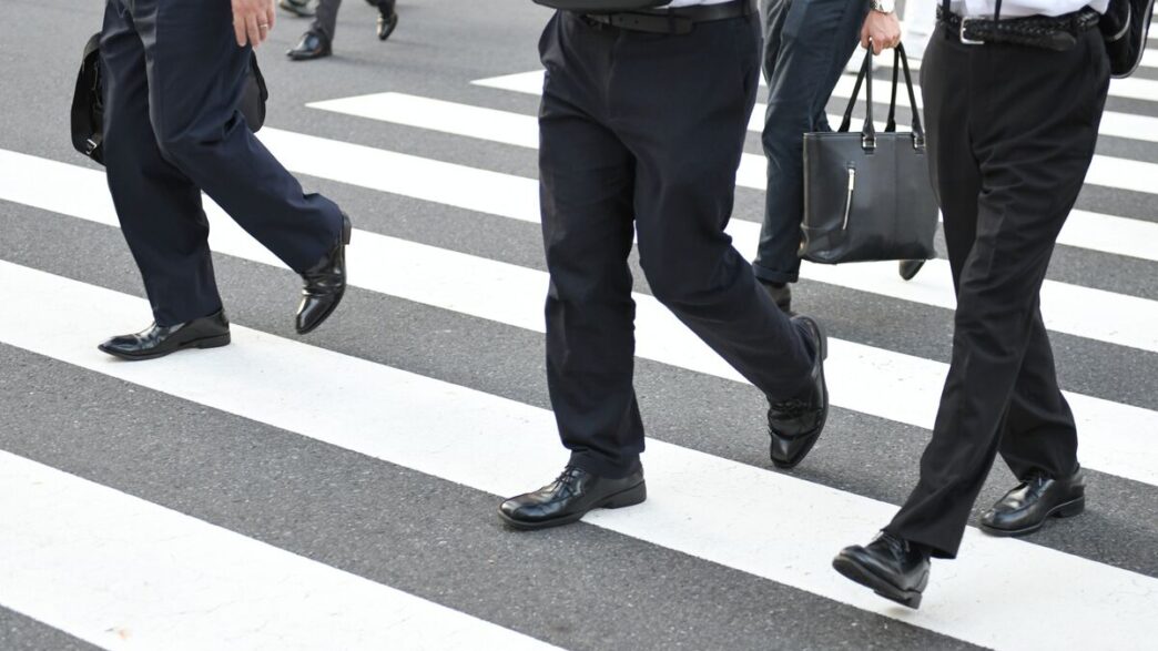 Aumento de Juros do BoJ — foto ilustrativa