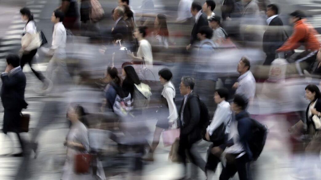Aumento salarial Japão — foto ilustrativa