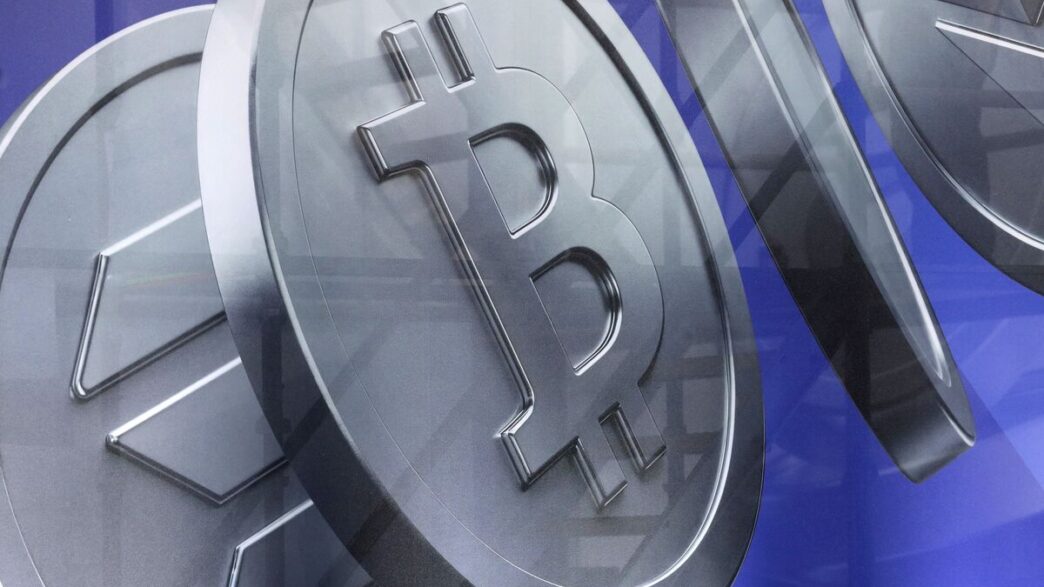 Bitcoin — foto ilustrativa