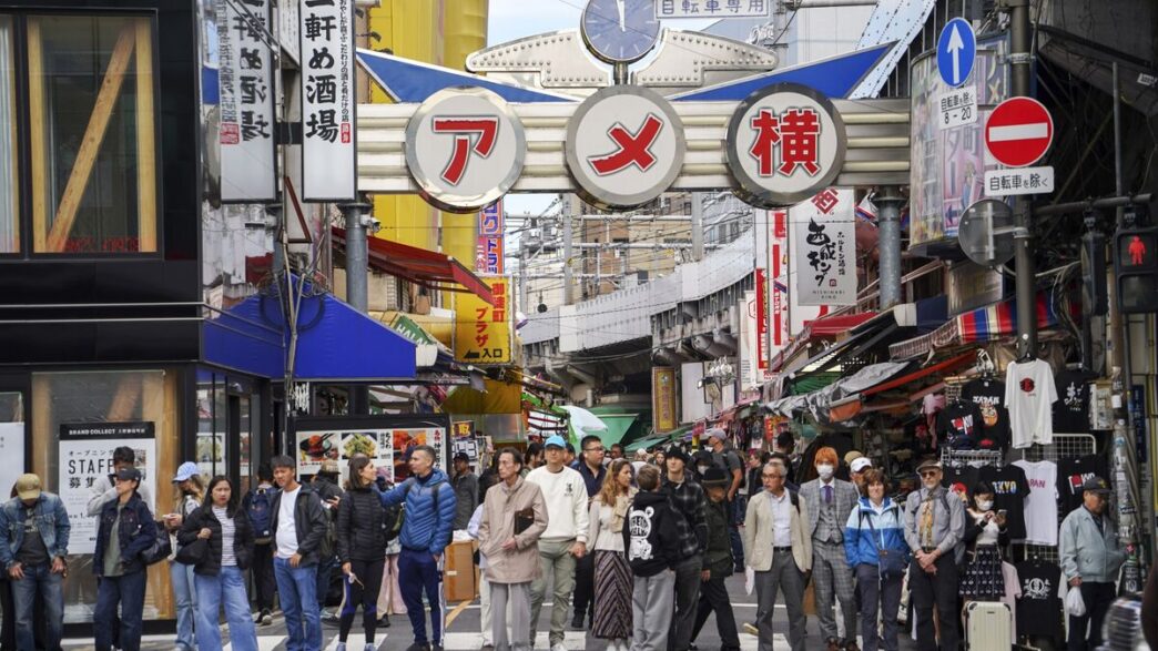 Gastos das famílias japonesas — foto ilustrativa