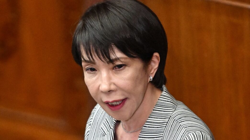 Política econômica do Japão — foto ilustrativa